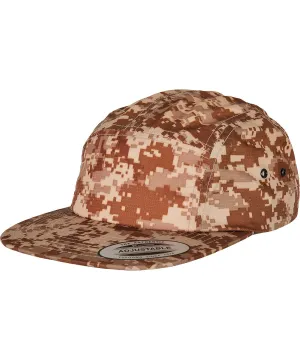 Beige - Digital camo jockey cap (7005MC)